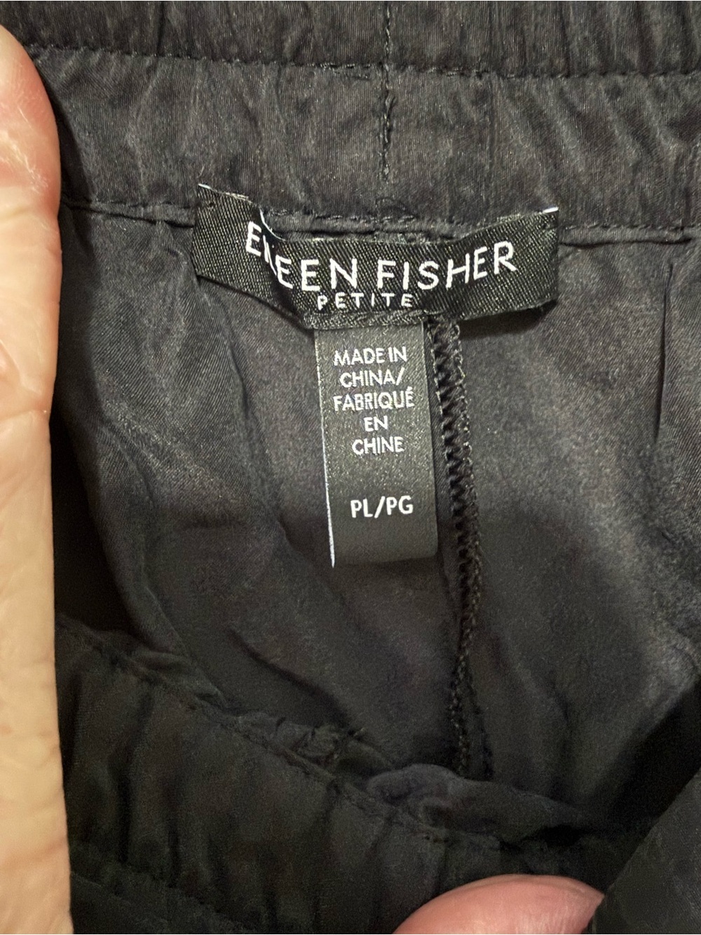 Eileen Fisher Black Wide-Leg Cargo Drawstring Pants Petite Large 100% Silk - Picture 2 of 11